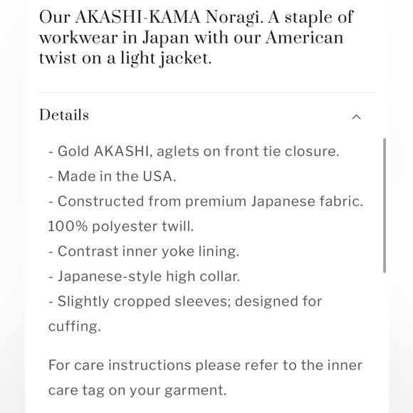 Noragi Jacket - AKASHI-KAMA Kimono Shirt - Picture 14 of 15